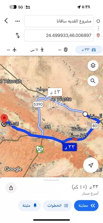 أرض للبيع في حي هجره الذيبيه وخضراء, مدينة هجره الذيبيه وخضراء, منطقة الرياض