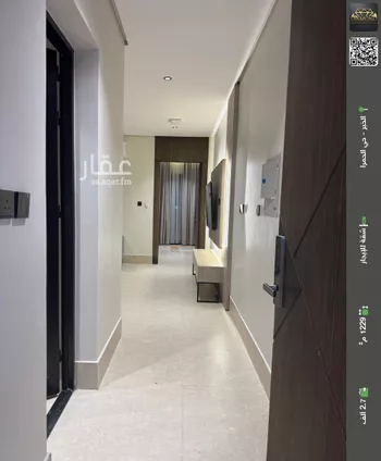شقة للإيجار في شارع القرية العليا, حي الحمراء, مدينة الخبر, المنطقة الشرقية