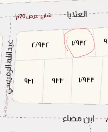 أرض للبيع في شارع ابن مضاء, حي الحائر, مدينة الرياض, منطقة الرياض صورة 2