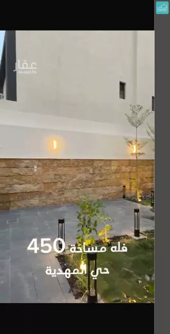 فيلا للبيع في شارع أبي الريحان البيروني, حي المهدية, مدينة الرياض, منطقة الرياض صورة 3