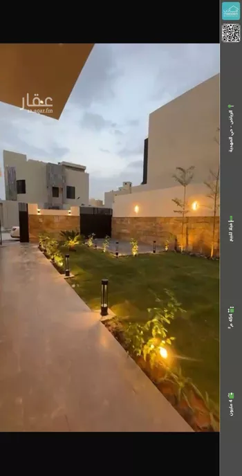فيلا للبيع في شارع أبي الريحان البيروني, حي المهدية, مدينة الرياض, منطقة الرياض