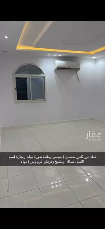 شقة للإيجار في شارع عبدالرحمن العاصي, حي الرمال, مدينة الرياض, منطقة الرياض صورة 3