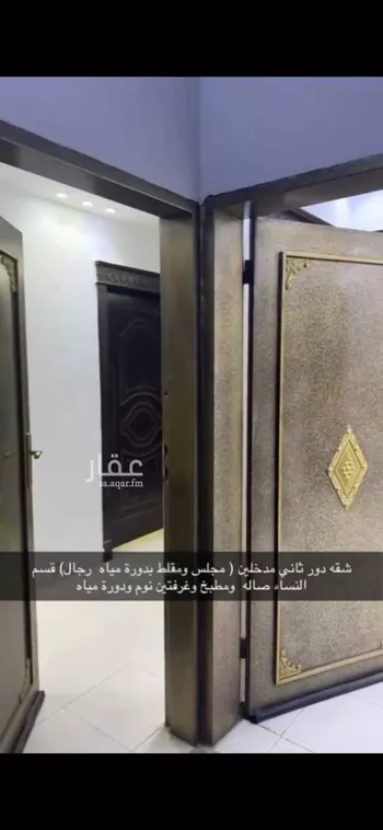 شقة للإيجار في شارع عبدالرحمن العاصي, حي الرمال, مدينة الرياض, منطقة الرياض صورة 5