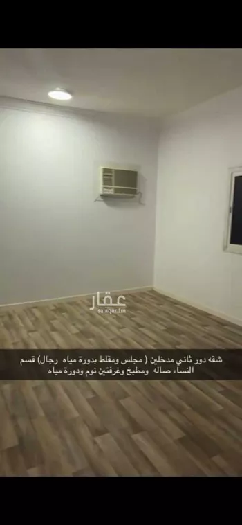 شقة للإيجار في شارع عبدالرحمن العاصي, حي الرمال, مدينة الرياض, منطقة الرياض صورة 2