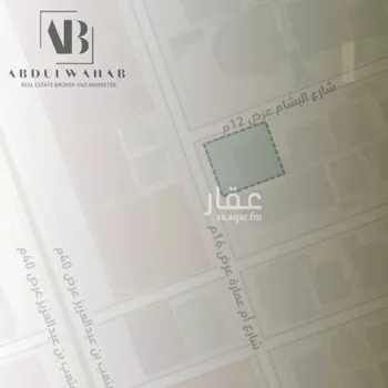 فيلا للبيع في شارع أم عمارة, حي الربوة, مدينة الرياض, منطقة الرياض