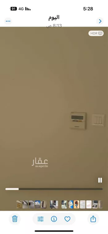 فيلا للبيع في شارع ام يزيد الاشجعية, حي الفيصلية, مدينة امارة منطقة مكة المكرمة - الطائف, منطقة مكة المكرمة صورة 5