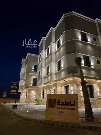 شقة للبيع في شارع الجوابره , حي ظهرة لبن, مدينة الرياض, منطقة الرياض صورة 4
