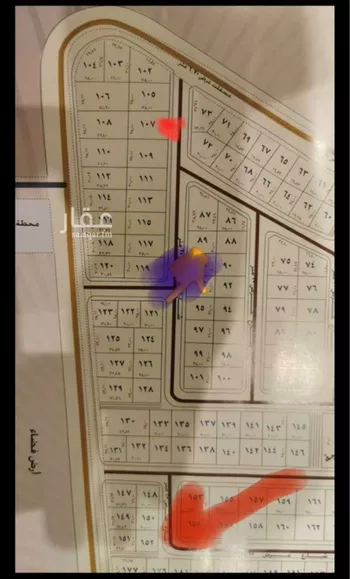 أرض للبيع في حي العزيزيه, مدينة الخرج - العزيزيه, منطقة الرياض صورة 2