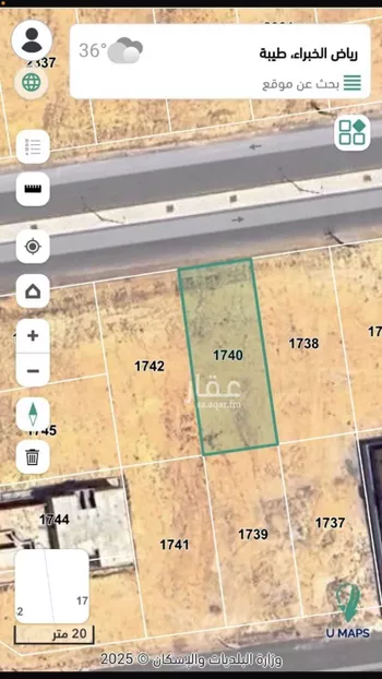 أرض للبيع في شارع 7234048, حي طيبة, مدينة رياض الخبراء, منطقة القصيم
