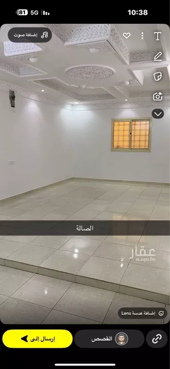 دور للإيجار في شارع الصوح, حي طويق, مدينة الرياض, منطقة الرياض صورة 4