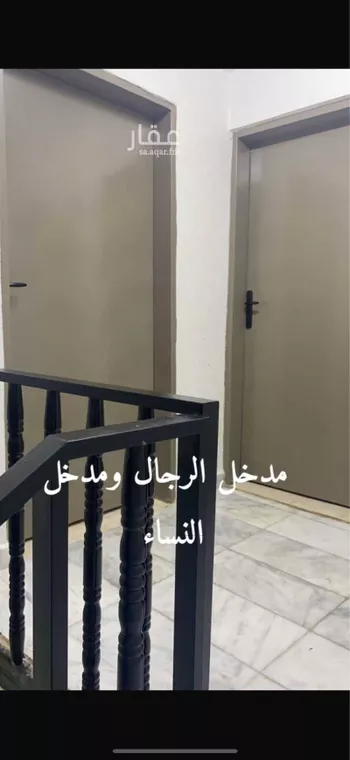 شقة للإيجار في شارع الدوم, حي طويق, مدينة الرياض, منطقة الرياض