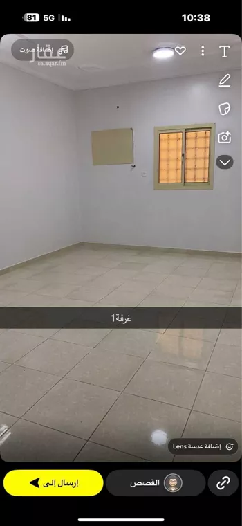 دور للإيجار في شارع الصوح, حي طويق, مدينة الرياض, منطقة الرياض صورة 5