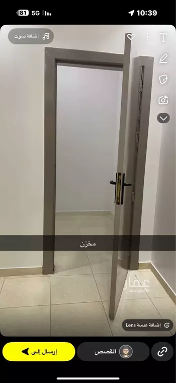 دور للإيجار في شارع الصوح, حي طويق, مدينة الرياض, منطقة الرياض صورة 3