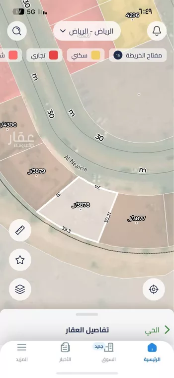 أرض للبيع في شارع النعيرية, حي ظهرة لبن, مدينة الرياض, منطقة الرياض صورة 2