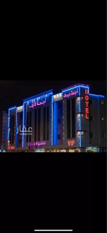 شقة مفروشة للحجز في شارع عبدالله بن قيس ، حي اشبيلية ، الرياض ، منطقة الرياض صورة 2