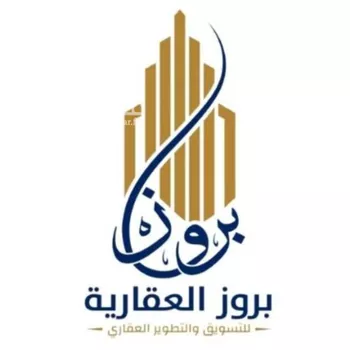 محل للإيجار في شارع شارع عمرو بن مطرف النجاري الخزرجي, حي الشوقية, مدينة مكه المكرمه, منطقة مكة المكرمة