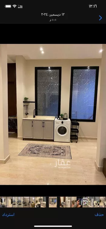 استديو مفروش للحجز في شارع عمران بن أبي عمر ، حي المهدية ، الرياض ، منطقة الرياض صورة 4