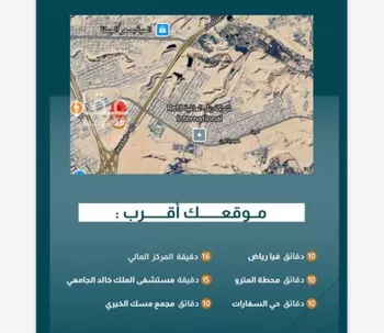عمارة للبيع في شارع مرسى مطروح, حي ظهرة لبن, مدينة الرياض, منطقة الرياض صورة 3