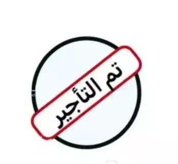 غرفة للإيجار في شارع وادي الاحاسب, حي السعادة, مدينة الرياض, منطقة الرياض