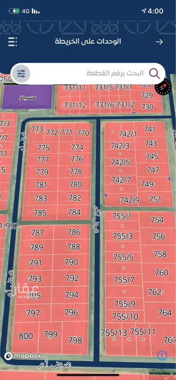 أرض للبيع في شارع 2049, حي الليوان, مدينة بريده, منطقة القصيم صورة 3