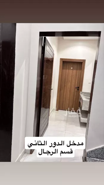 دور للبيع في شارع السلطان قابوس بن سعيد ، حي المعيزلة ، الرياض ، منطقة الرياض صورة 5
