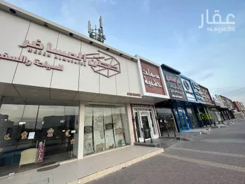 محل للإيجار في شارع طريق الملك عبدالعزيز, حي الصحافة, مدينة الرياض, منطقة الرياض