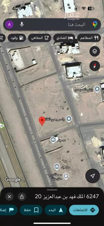 أرض للبيع في شارع الملك فهد بن عبدالعزيز 20, حي الملك فهد بن عبدالعزيز, مدينة خليص, منطقة مكة المكرمة