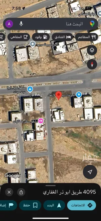 أرض للبيع في شارع طريق ابو ذر الغفاري, حي الصفاء, مدينة رابغ, منطقة مكة المكرمة