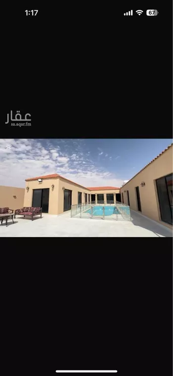 شاليه واستراحة للحجز في شارع الحمر الغربي ، حي بنبان ، الرياض ، حريملاء صورة 5