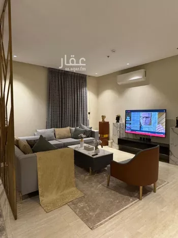 شقة للإيجار في شارع طريف, حي النرجس, مدينة الرياض, منطقة الرياض