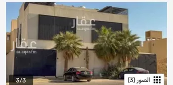 فيلا للإيجار في شارع ممر67, حي المهدية, مدينة الرياض, منطقة الرياض