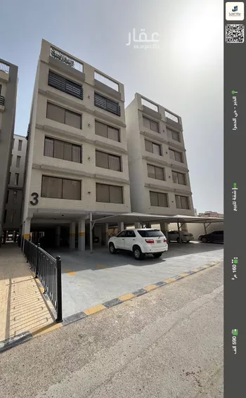 شقة للبيع في شارع 10 B, حي الحمراء, مدينة الخبر, المنطقة الشرقية