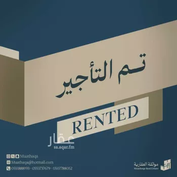 شقة للإيجار في شارع الملك خالد , حي الخزامى, مدينة الخبر, المنطقة الشرقية