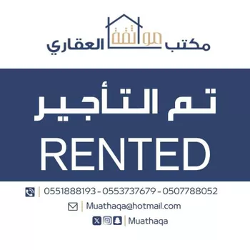 شقة للإيجار في شارع  الاحلام, حي الشعلة, مدينة الدمام, المنطقة الشرقية