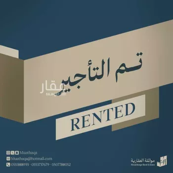 شقة للإيجار في شارع حسان بن خوط, حي التحلية, مدينة الخبر, المنطقة الشرقية