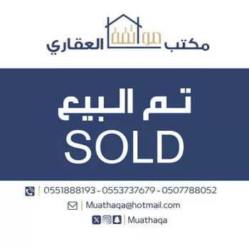فيلا للبيع في شارع ابو عيسى الانصاري, حي الشراع, مدينة الخبر, المنطقة الشرقية