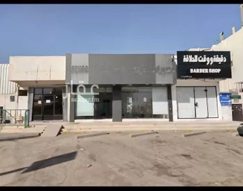محل للإيجار في شارع حسان بن ثابت, حي النسيم الشرقي, مدينة الرياض, منطقة الرياض