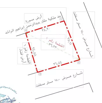 أرض للبيع في حي الراشديات, مدينة بريده, منطقة القصيم