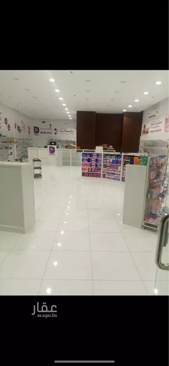 محل للبيع في المروج, صبيا صورة 2