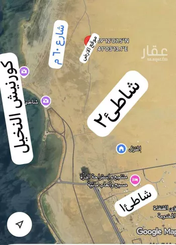 أرض للبيع في شارع 20/20, حي المرجان, مدينة القنفذه, منطقة مكة المكرمة صورة 3