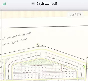 أرض للبيع في حي الشاطئ 3, مدينة القنفذه, منطقة مكة المكرمة