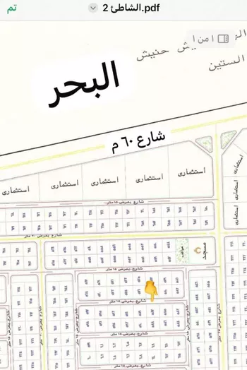 أرض للبيع في حي الشاطئ 3, مدينة القنفذه, منطقة مكة المكرمة