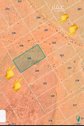 أرض للبيع في حي الضلفعه, مدينة الضلفعه, منطقة القصيم