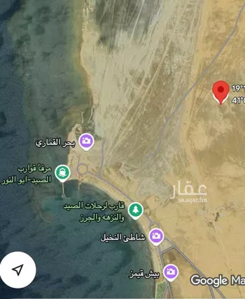 أرض للبيع في حي الشاطئ 3, مدينة القنفذه, منطقة مكة المكرمة صورة 2