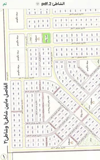أرض للبيع في حي الشاطئ 3, مدينة القنفذه, منطقة مكة المكرمة