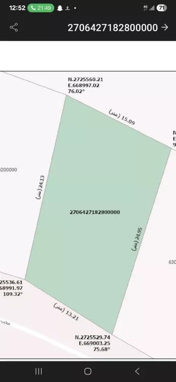 أرض للبيع في شارع 18364860, حي الرفيعة, مدينة الرياض, منطقة الرياض صورة 3
