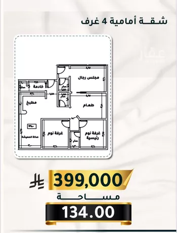 شقة للبيع في شارع الاسود, حي الثغر, مدينة جدة, منطقة مكة المكرمة صورة 2