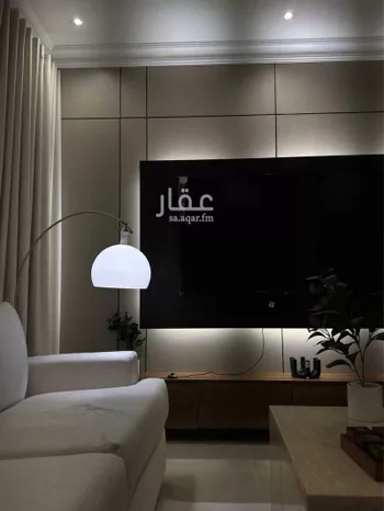 شقة مفروشة للحجز في شارع عبدالله بن سيف, حي العقيق, الرياض صورة 2