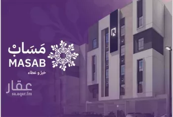 شقة للبيع في شارع عمرو ابن عامر الانصاري, حي أم حبلين الغربية, مدينة جدة, منطقة مكة المكرمة