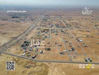 أرض للبيع في حي الخير, مدينة الرياض, منطقة الرياض صورة 3